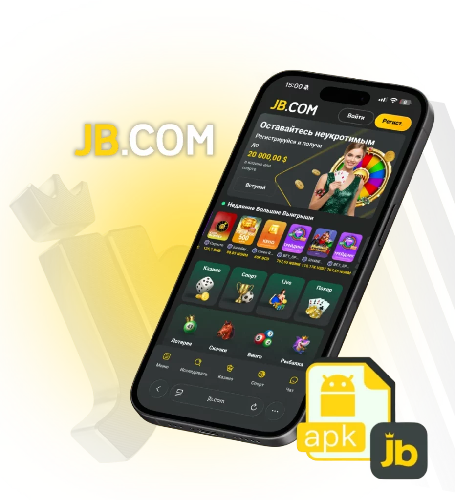 Интерфейса и навигации в мобильной версии
JB казино